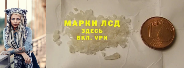 мет Бронницы