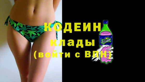 круглые Верея